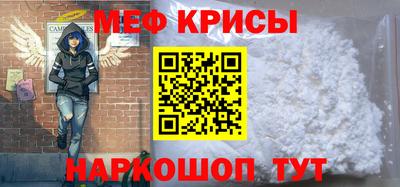бутик Ивантеевка