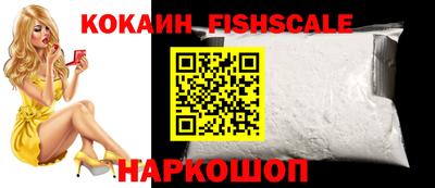сатива Иваново
