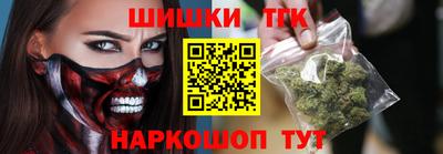 сатива Иваново