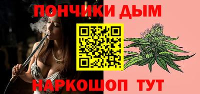 сатива Иваново