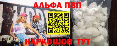 сатива Иваново