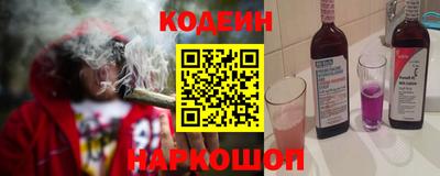 бутик Ивантеевка